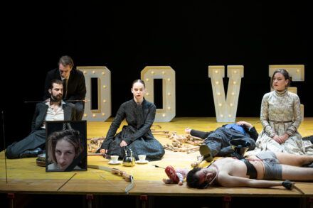 Domen Novak, Jure Henigman, Mina Švajger, Peter Podgoršek and Tamara Avguštin. Photo by Peter Uhan.