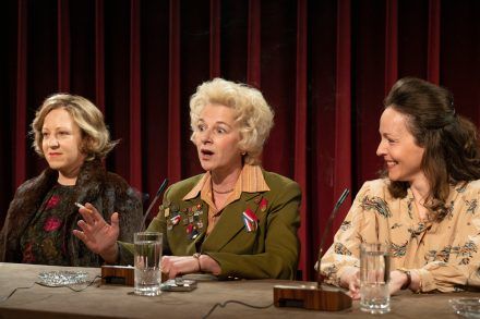 Vanja Plut, Barbara Cerar in Iva Babić Foto: Peter Uhan