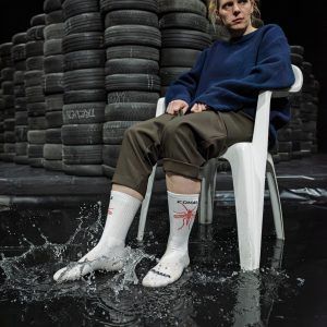 DRAMA_shop_KOMARJI_HiRes©PeterUhan_11