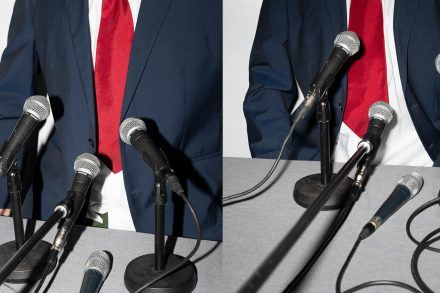 predstave-web-iranska-konferenca